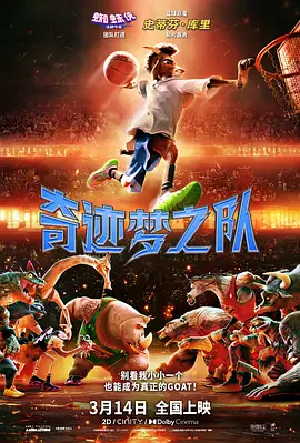 亲兄弟